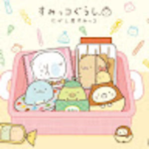 Meet your Posher, Max